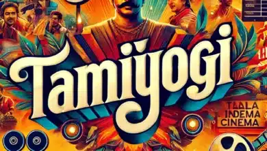 Tamilyogi