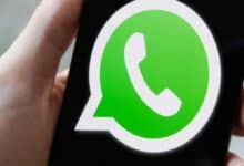 WhatsApp Unfite