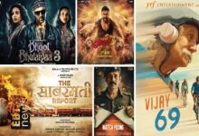 Hindi Movies
