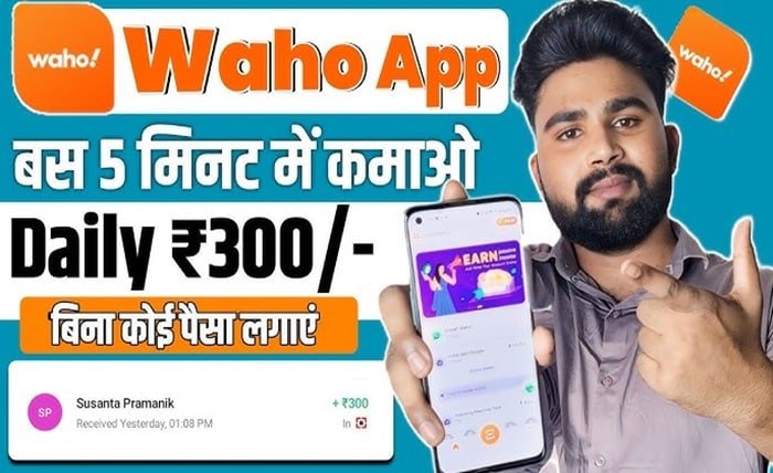 waho app download earn money